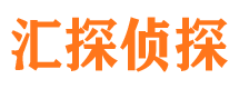 亚东外遇出轨调查取证